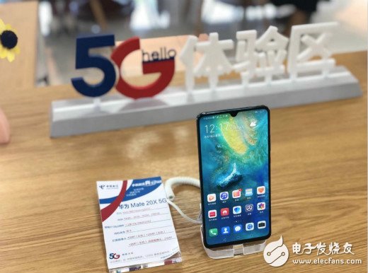 北京电信宣布近期将有三款5G手机上市将全部适配中国电信5G网络