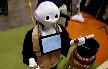 因为机器人而引发的宗教冲突