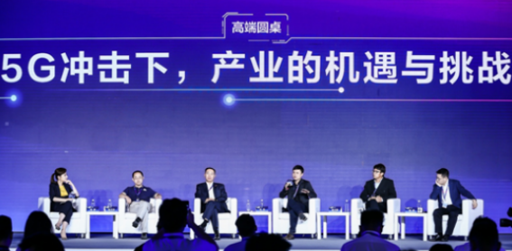 2019凤凰网科技峰会,中国联通积极推进5G终端...