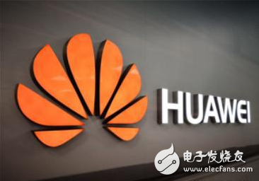 华为智能AR/VR眼镜或将于IFA 2019正式亮相