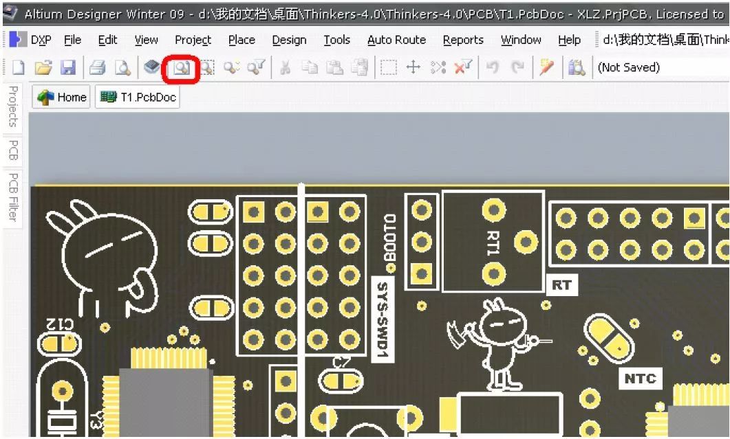 PCB设计的特殊布线的画法有什么技巧