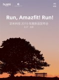 华米科技新手表将向苹果致敬 多方面将超越Appl...