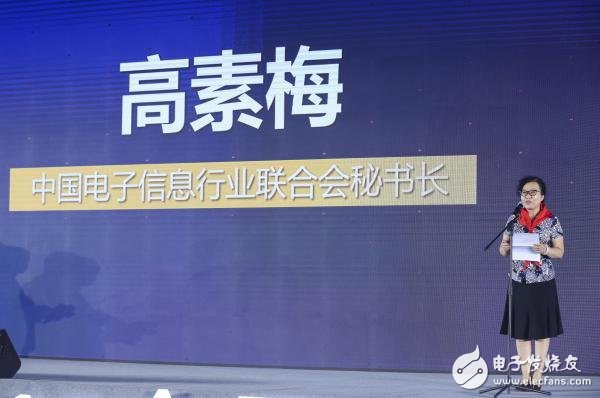 长春网站建设_长春网站制作_长春网站设计_网站建设_网站制作_网站设计_长春app开发 _长春app制作_长春小程序开发_长春微信开发_长春商标注册