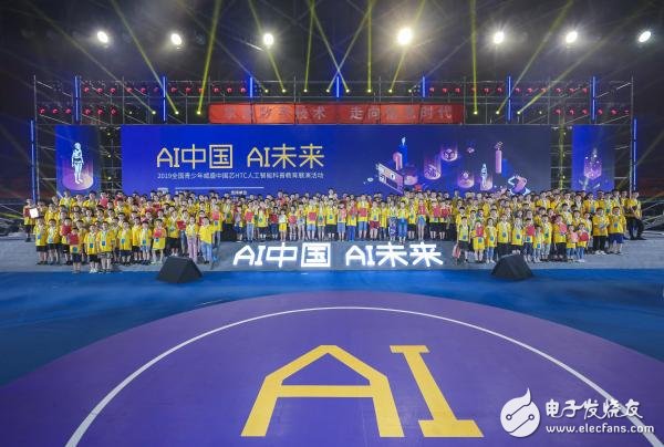 长春网站建设_长春网站制作_长春网站设计_网站建设_网站制作_网站设计_长春app开发 _长春app制作_长春小程序开发_长春微信开发_长春商标注册