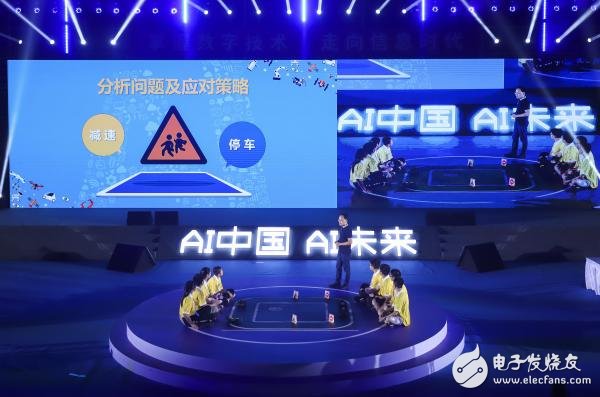 长春网站建设_长春网站制作_长春网站设计_网站建设_网站制作_网站设计_长春app开发 _长春app制作_长春小程序开发_长春微信开发_长春商标注册