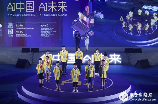 长春网站建设_长春网站制作_长春网站设计_网站建设_网站制作_网站设计_长春app开发 _长春app制作_长春小程序开发_长春微信开发_长春商标注册