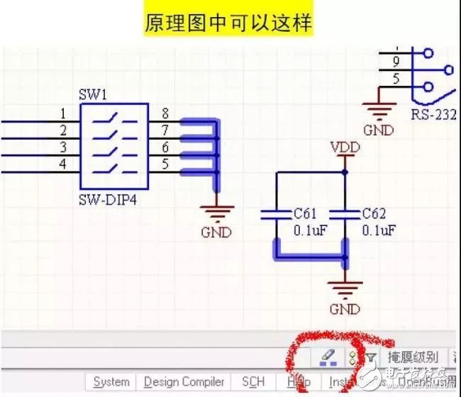 特殊走線的畫法與技巧