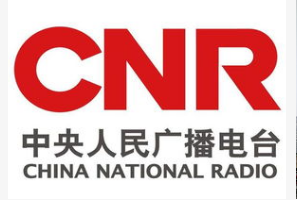 中央广播电视总台正在积极推进5G+4K和8K+A...