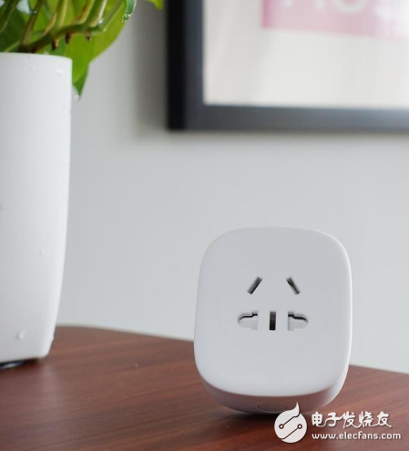 智能插座让传统家电变智能