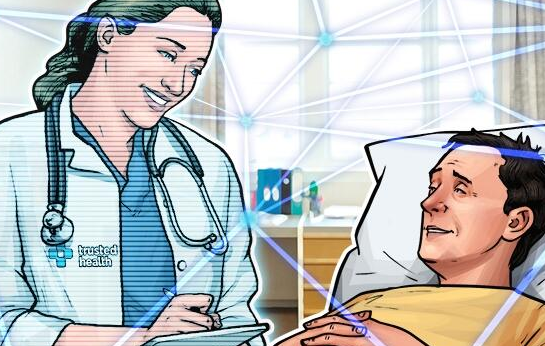 医疗公司TrustedHealth正在利用区块链技术来改善患者敏感数据的存储