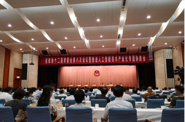 长春网站建设_长春网站制作_长春网站设计_网站建设_网站制作_网站设计_长春app开发 _长春app制作_长春小程序开发_长春微信开发_长春商标注册