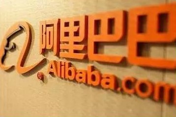 阿里Q1净利润实现了突破式增长,但净营收增速呈下...