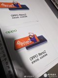 OPPOReno2线下海报曝光 延续OPPOReno全景屏形态