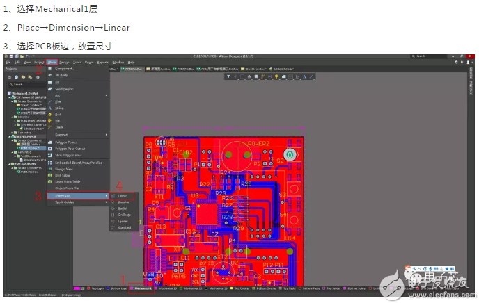 Altiumdesigner画图不求人28 你不知道的原理图与pcb器件映射 Openedv 开源电子网