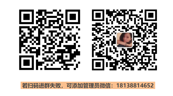 企业微信截图_20190528184938.png