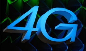 工信部闻库表示工信部从来也不会要求运营商降低或限制4G网络速率