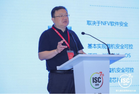 中国移动张滨表示5G的应用20%是人用80%是工业用途