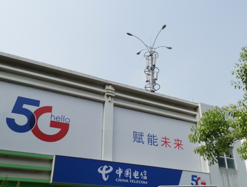 上海电信联合华为发布了全球首个5G超级上行解决方案