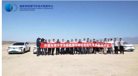 国产芯片真金质!基本半导体挑战极限高温测试“火”...