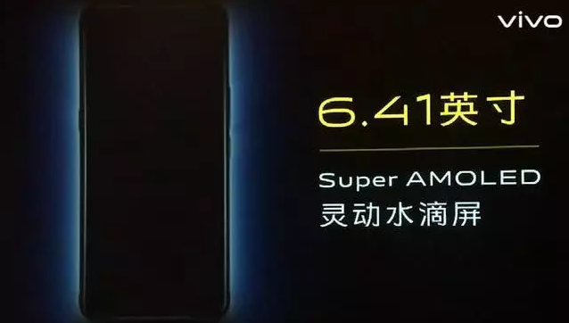 iQOO Pro充电时间公布,依然是今年最快的,...