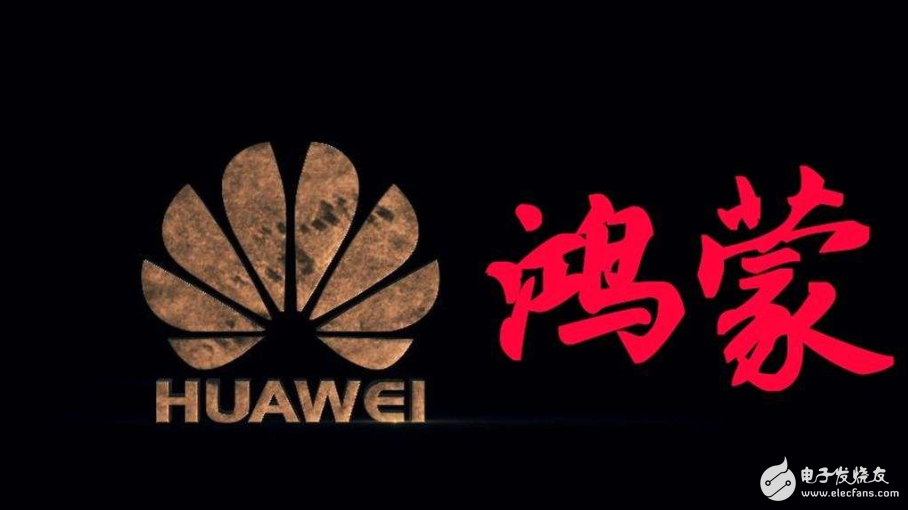 短期内,在手机方面鸿蒙或将继续充当备胎一角