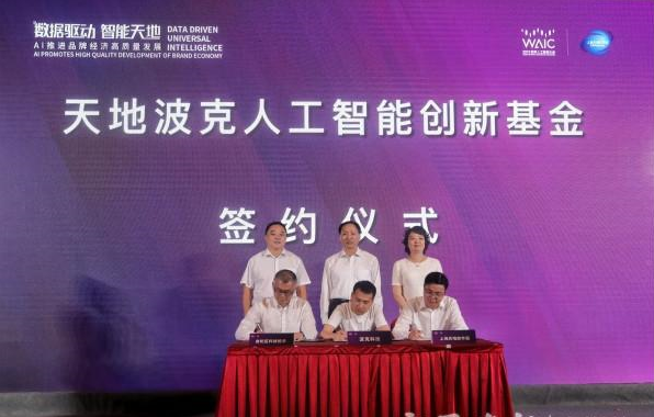 长春网站建设_长春网站制作_长春网站设计_网站建设_网站制作_网站设计_长春app开发 _长春app制作_长春小程序开发_长春微信开发_长春商标注册