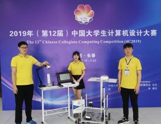 华东师大本科生研发集合AI技术的书法教学智能系统