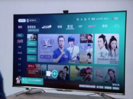 海信发布可以视频通话的社交电视S7