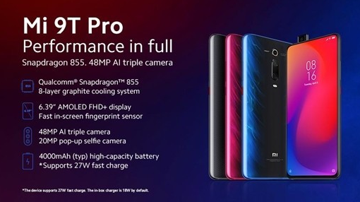 小米9T Pro新机正式登陆欧洲市场搭载骁龙85...