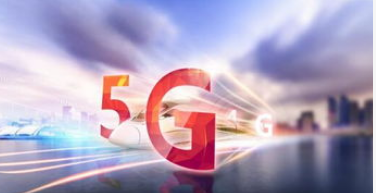 三大运营商表示未来4G不会降速5G速度会更快