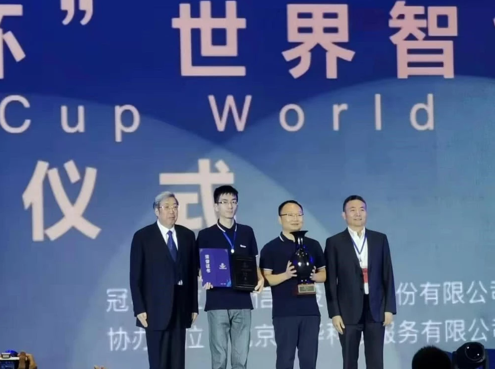 长春网站建设_长春网站制作_长春网站设计_网站建设_网站制作_网站设计_长春app开发 _长春app制作_长春小程序开发_长春微信开发_长春商标注册