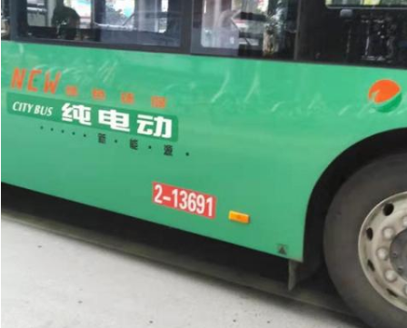 新能源汽车的迅速发展会撼动燃油汽车的地位吗
