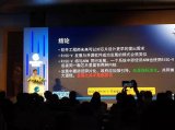 全球首个基于RISC-V内核的GD32V系列32...