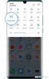 Huawei Share玩法越来越多,绝不仅仅是...