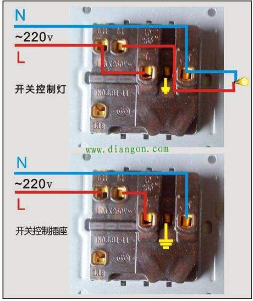 五孔插座怎么接线五孔插座接线图