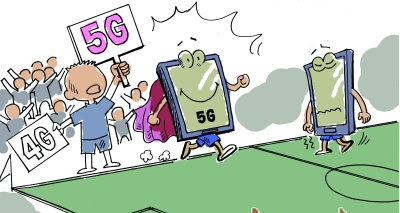 在5G推广应用之际,4G真的“知难而退”吗?