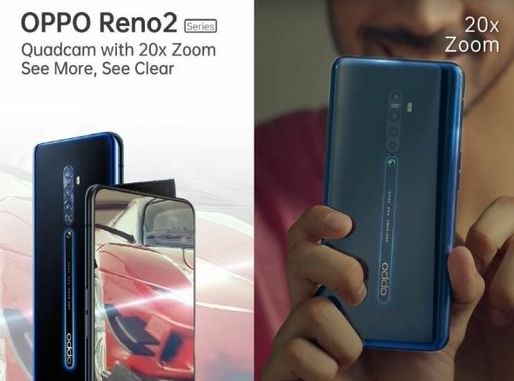 OPPO Reno 2真机曝光后置四颗大小不一的...