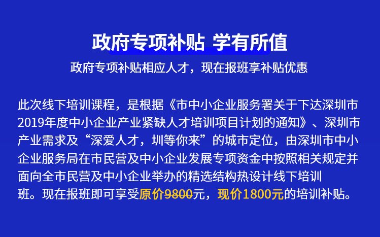 热设计详情页设计需求_13.gif