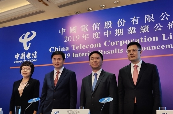 中国电信王国权表示5G计划定价方面三家营运商均未正式推出5G套餐
