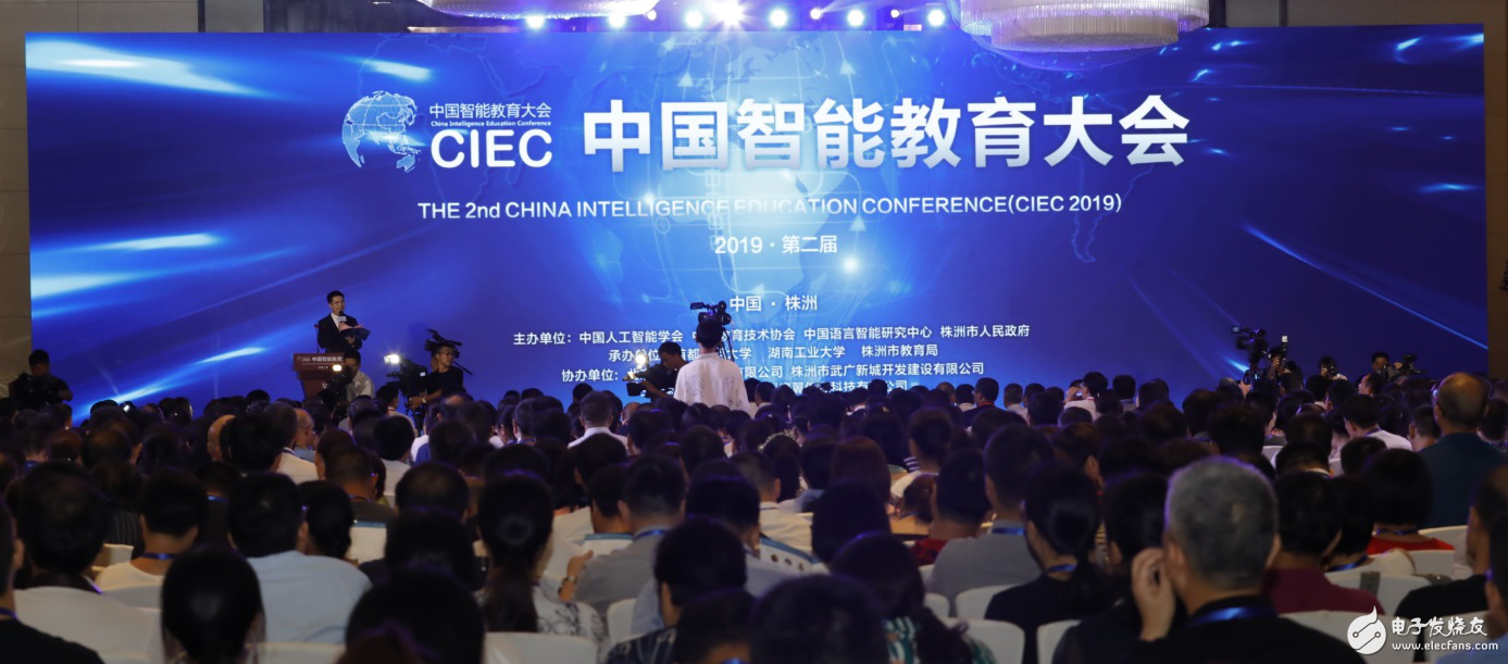 长春网站建设_长春网站制作_长春网站设计_网站建设_网站制作_网站设计_长春app开发 _长春app制作_长春小程序开发_长春微信开发_长春商标注册