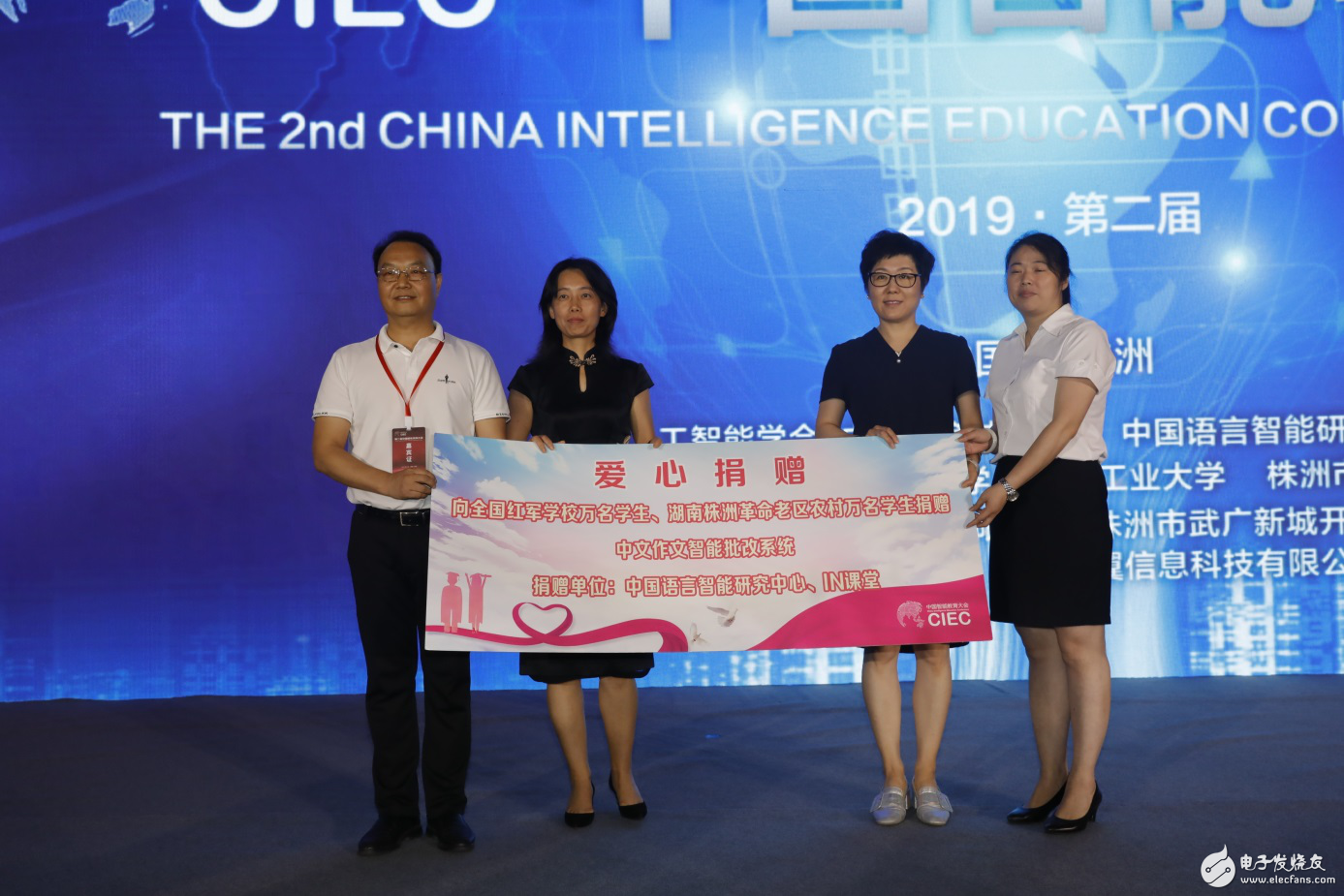 长春网站建设_长春网站制作_长春网站设计_网站建设_网站制作_网站设计_长春app开发 _长春app制作_长春小程序开发_长春微信开发_长春商标注册