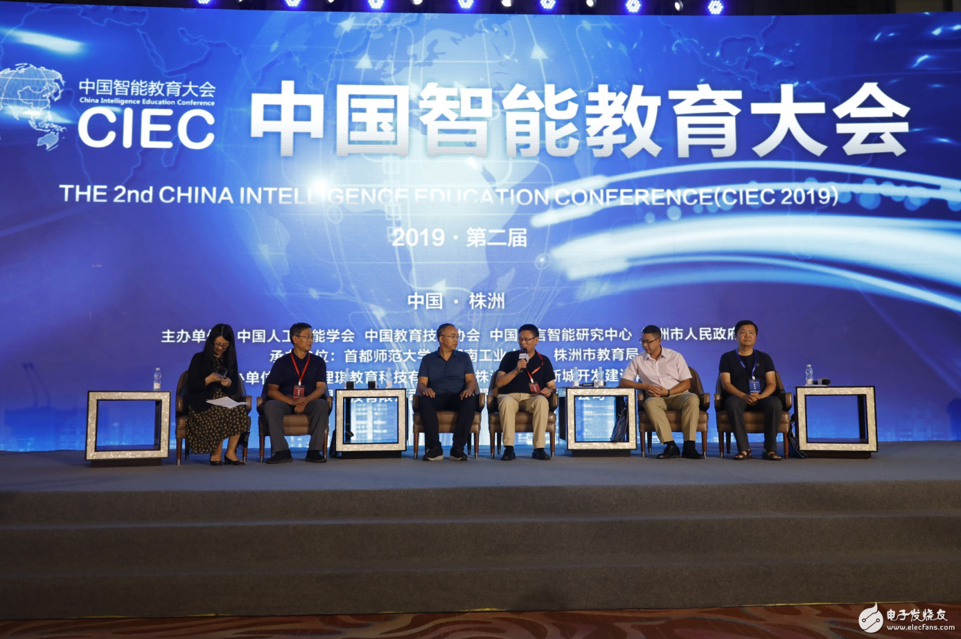 长春网站建设_长春网站制作_长春网站设计_网站建设_网站制作_网站设计_长春app开发 _长春app制作_长春小程序开发_长春微信开发_长春商标注册