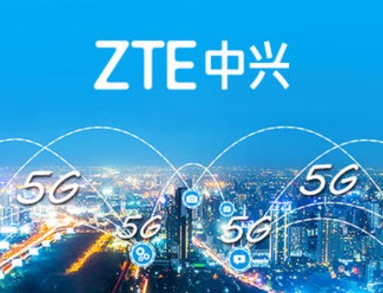 中興通訊與海信集團雙方將共同探索5G在整體的解決...
