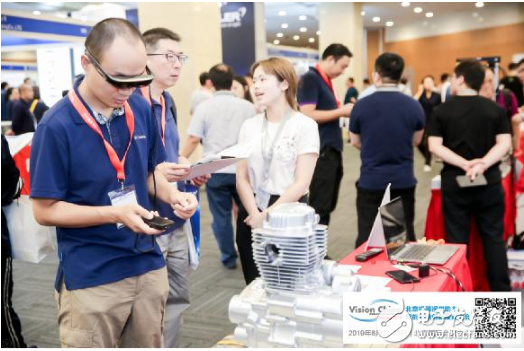 Vision China 盛大开幕 40+业界大咖对话机器视觉
