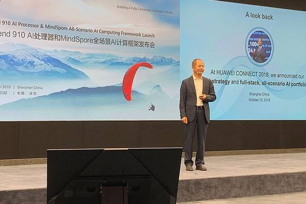 华为发布最强的AI处理器“昇腾910”与打造全栈全场景AI解决方案