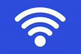 Wi-Fi不等于WLAN