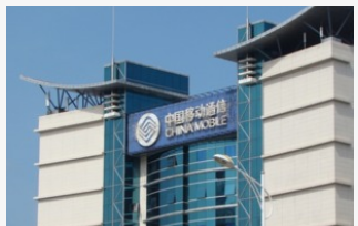 中移互聯網公司正在積極探索5G+黨建新模式