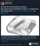 网友制作索尼PS5开发机3D渲染图 未来感十足