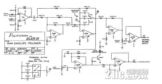 電路設計技巧你知道哪一些