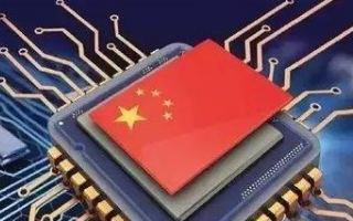 我国工控企业如何才能避免掐脖之痛